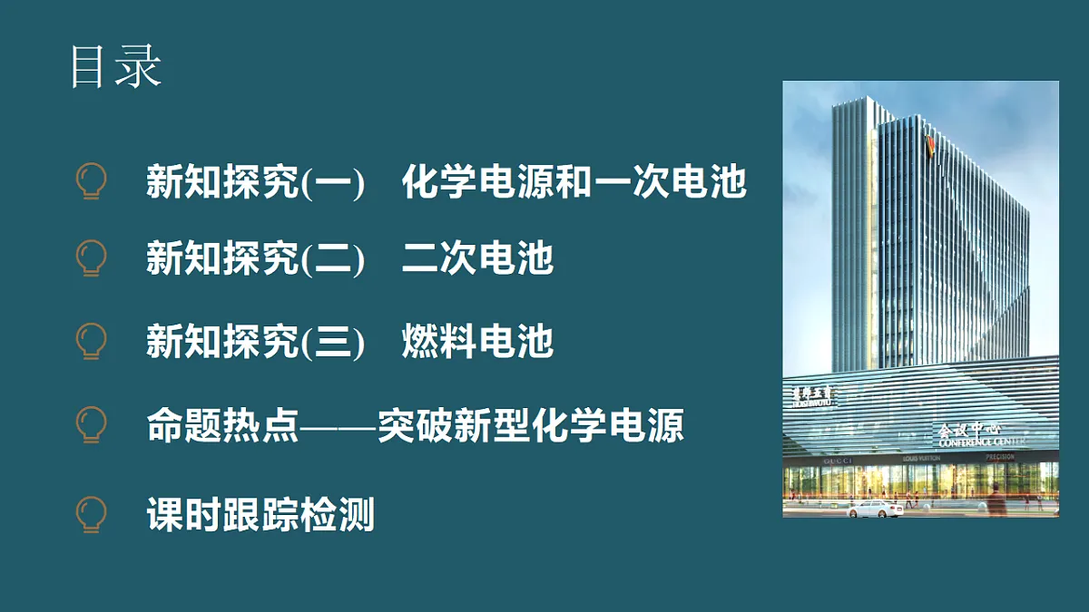 17695072第2页