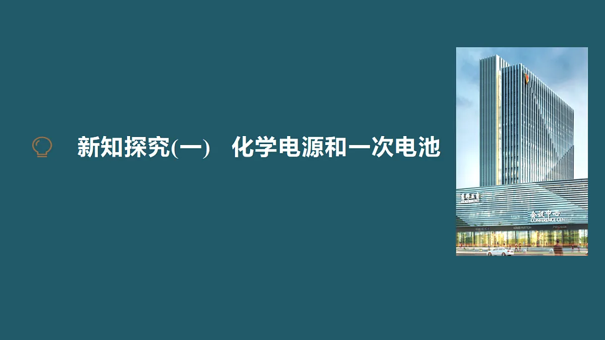 17695072第3页