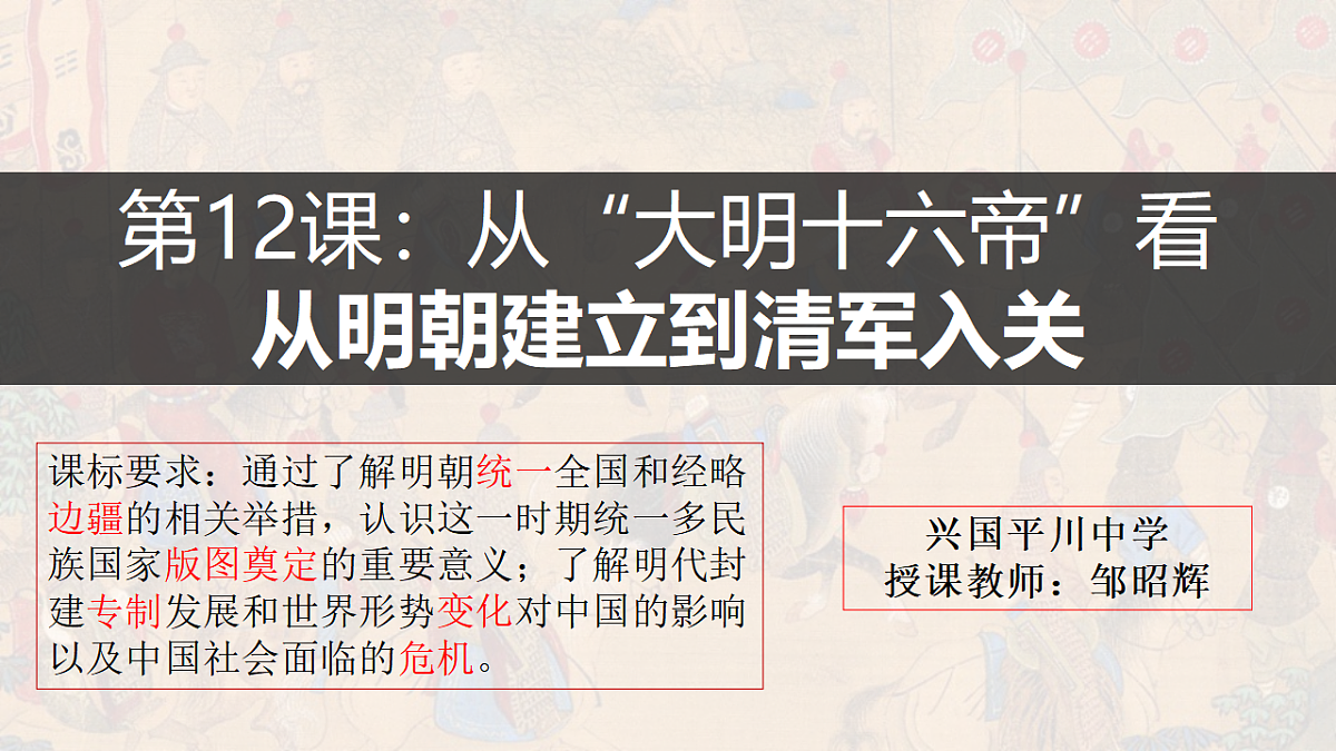 17695166第2页