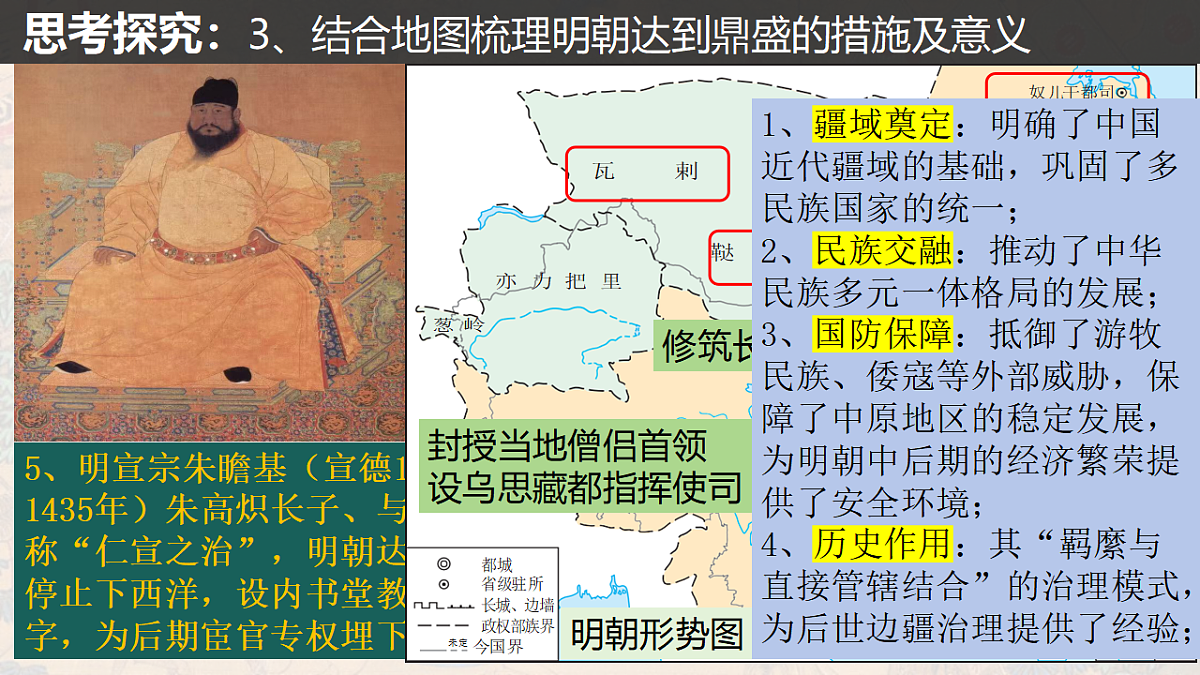 17695166第7页