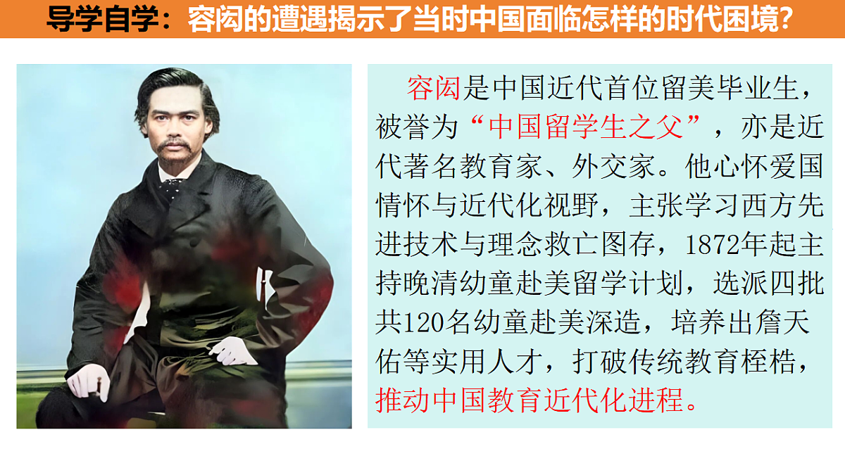 17695173第1页