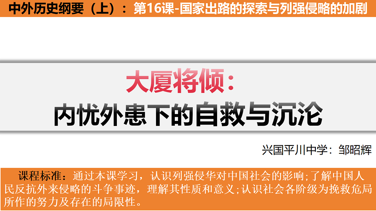 17695173第2页