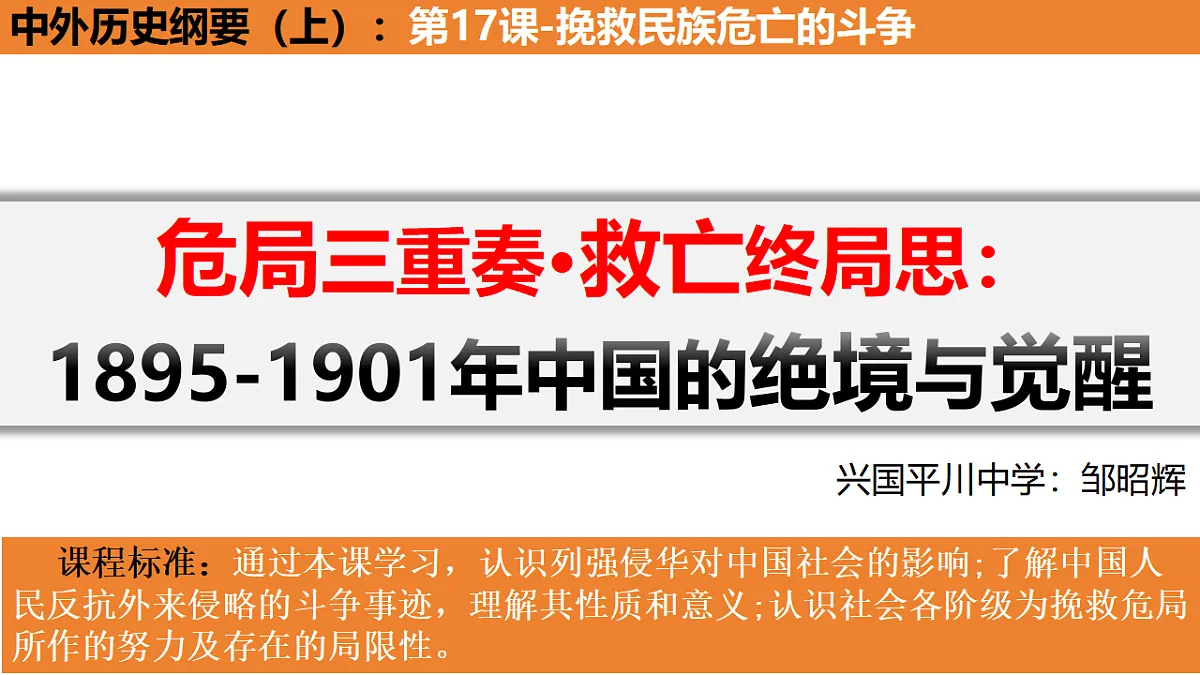 17695175第2页