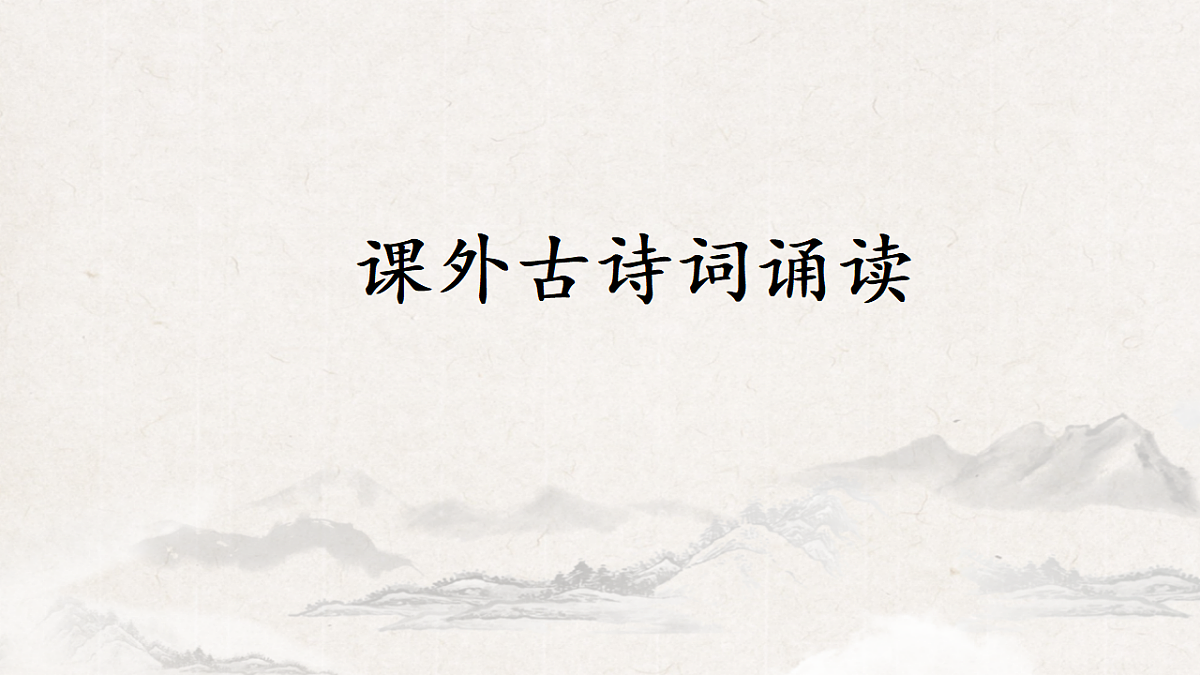 17695307第1页