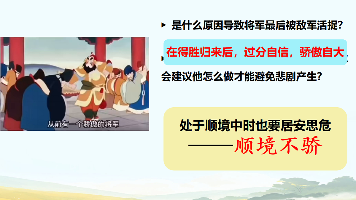 17695332第7页