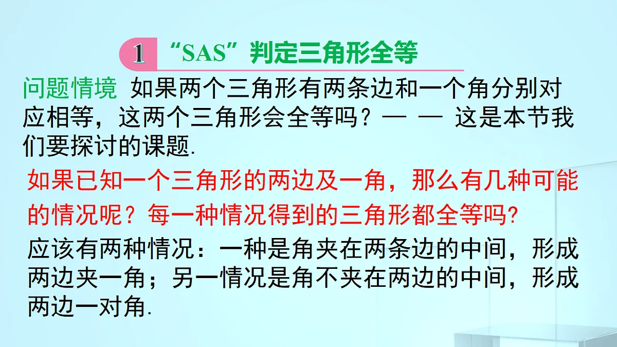 17695718第4页