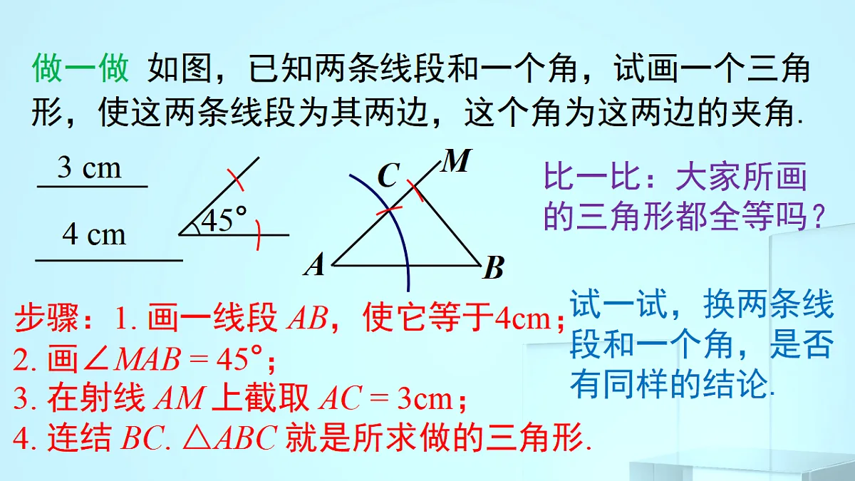 17695718第6页