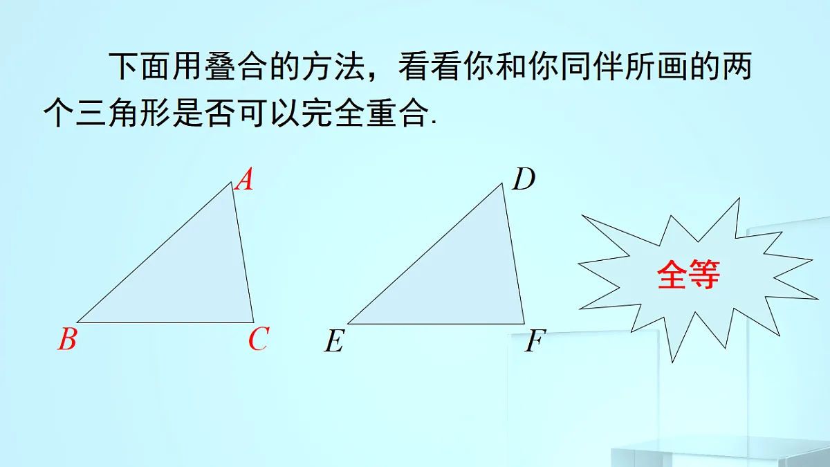 17695718第7页