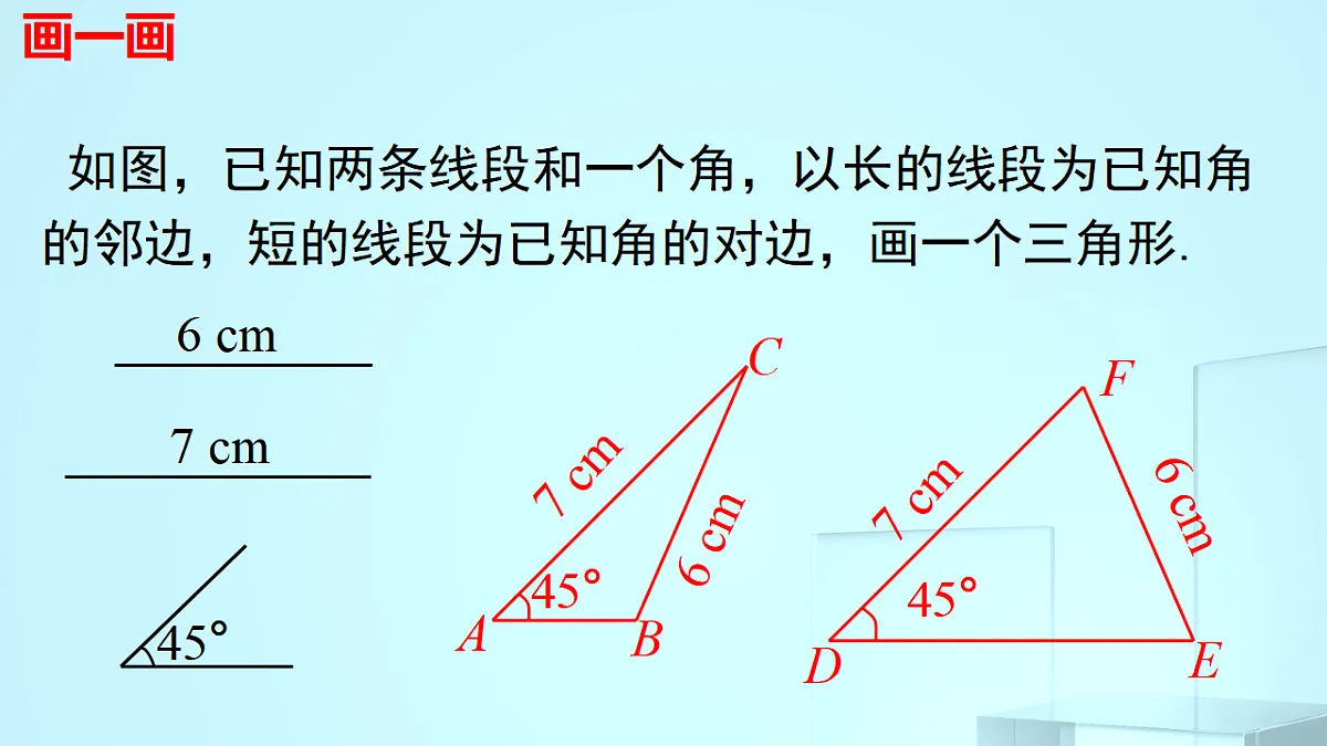 17695718第8页