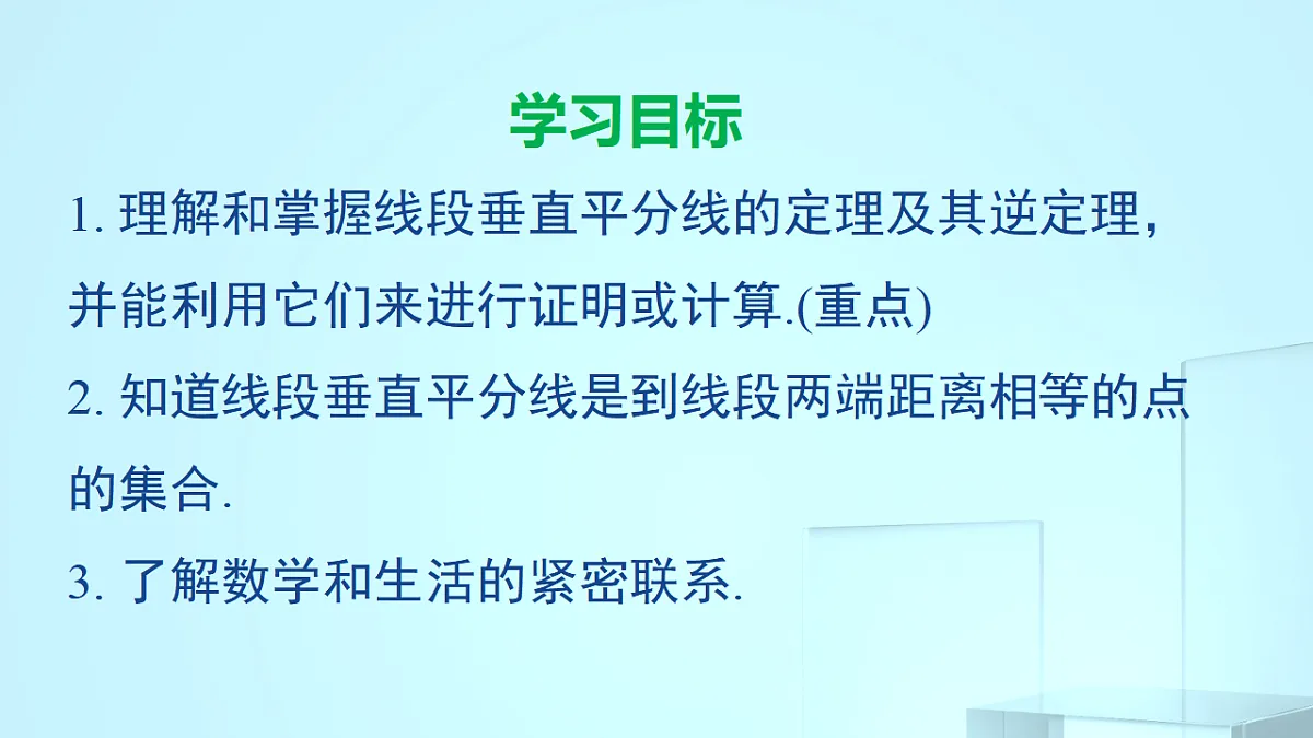 17695723第2页