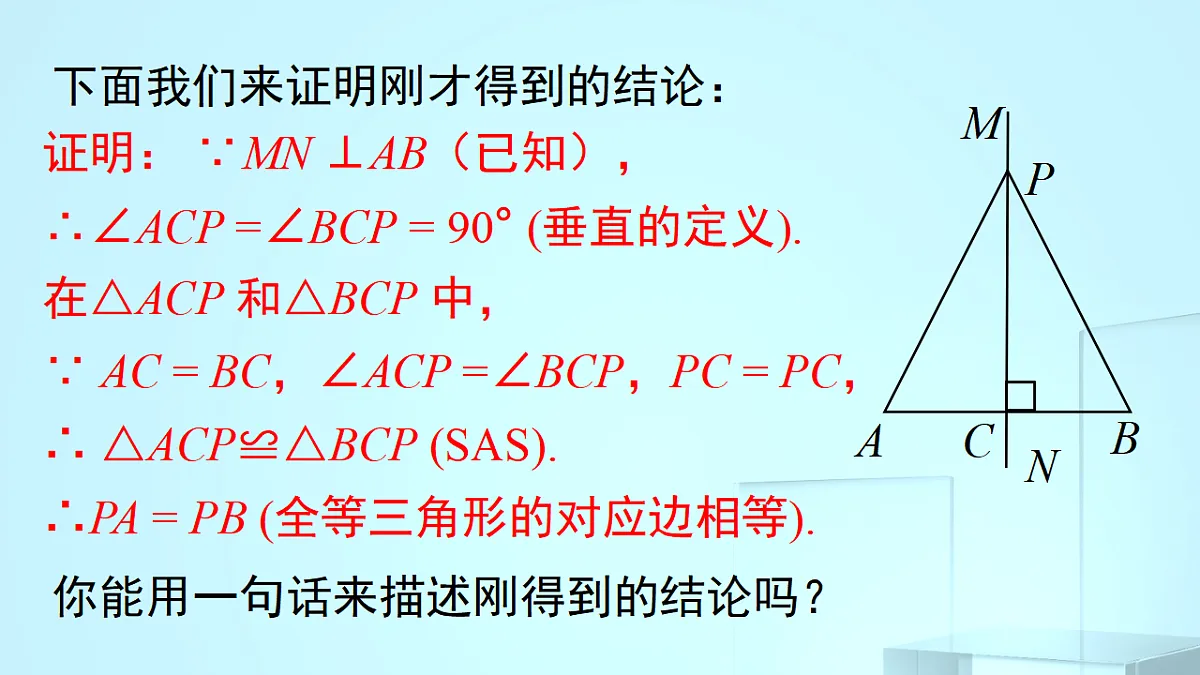 17695723第4页