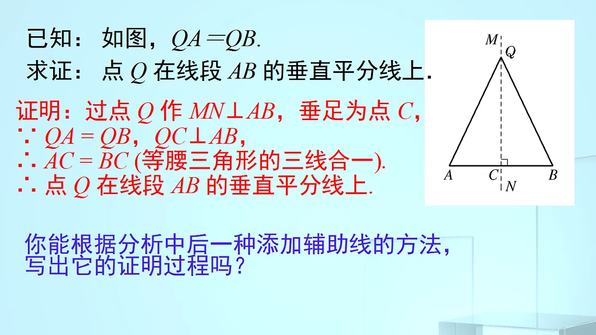 17695723第8页