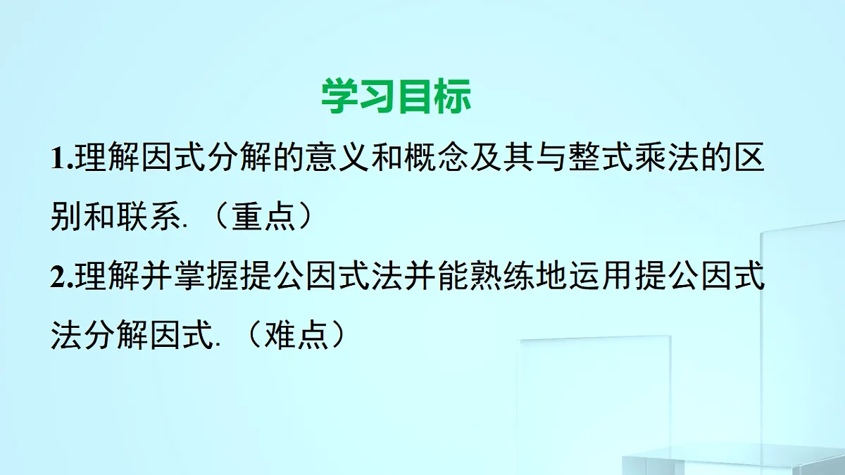 17695760第2页