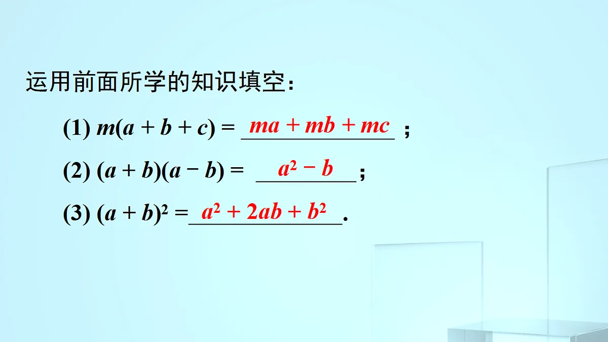 17695760第3页