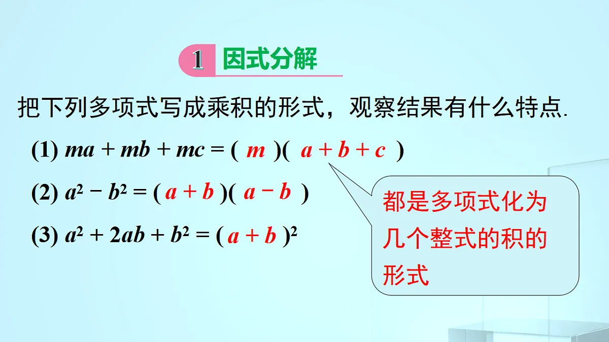 17695760第4页