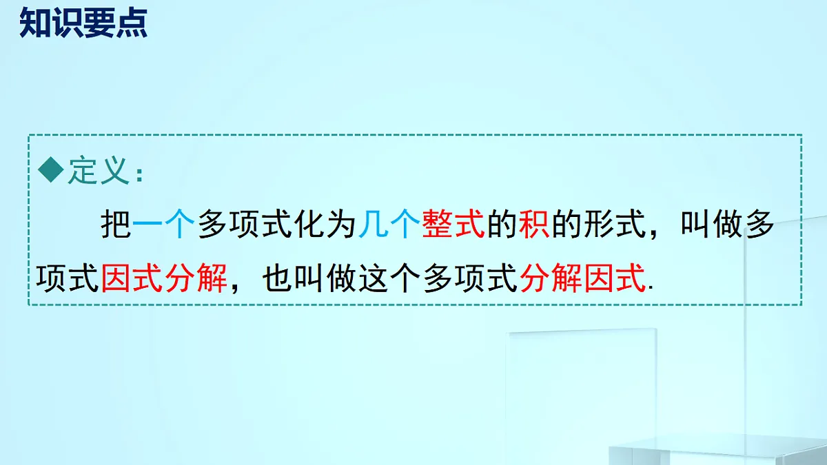 17695760第5页