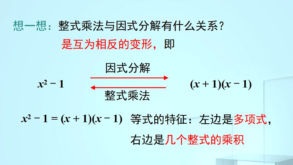 17695760第6页