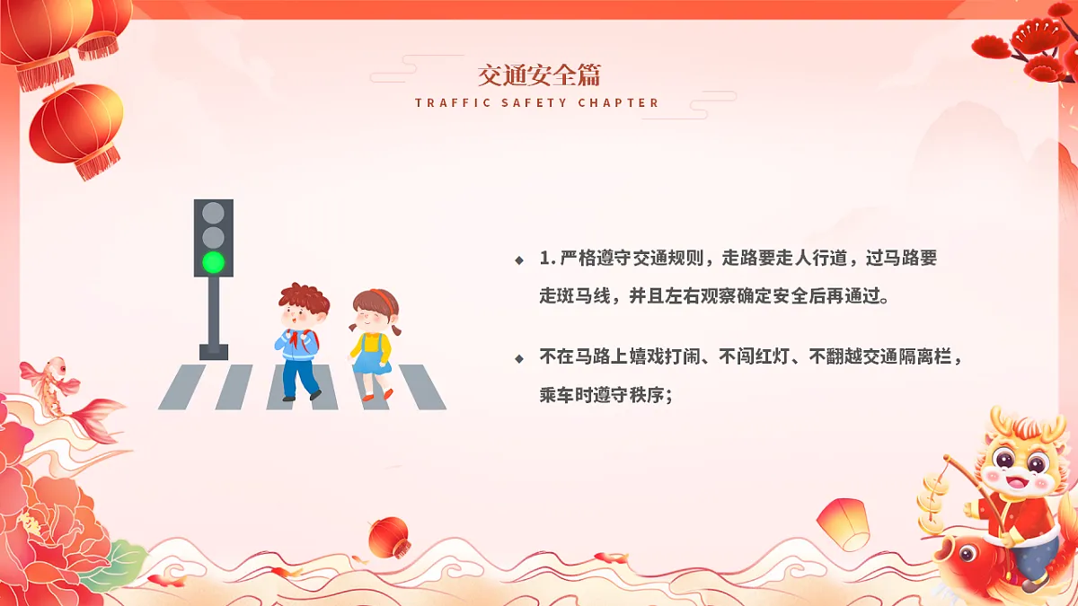 17695918第5页