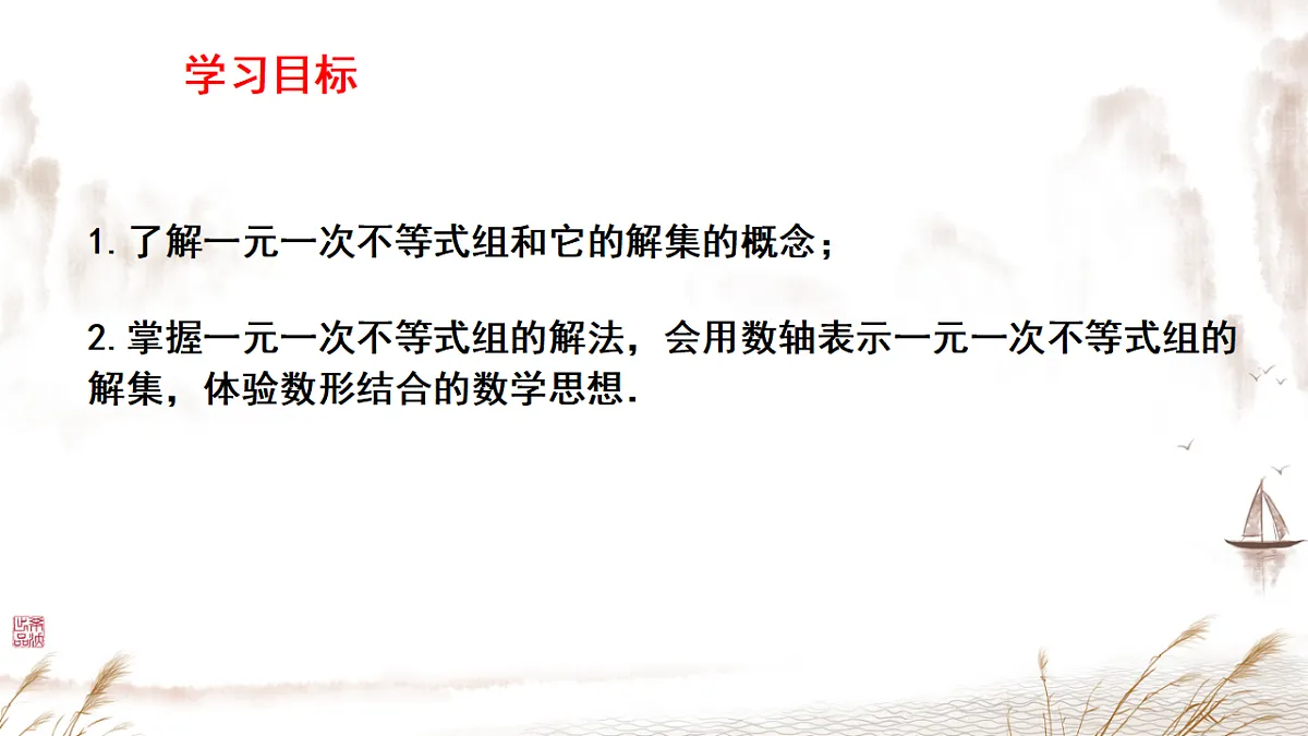 17695936第2页
