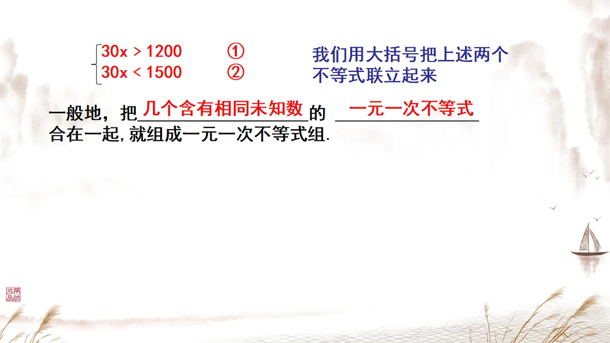17695936第3页