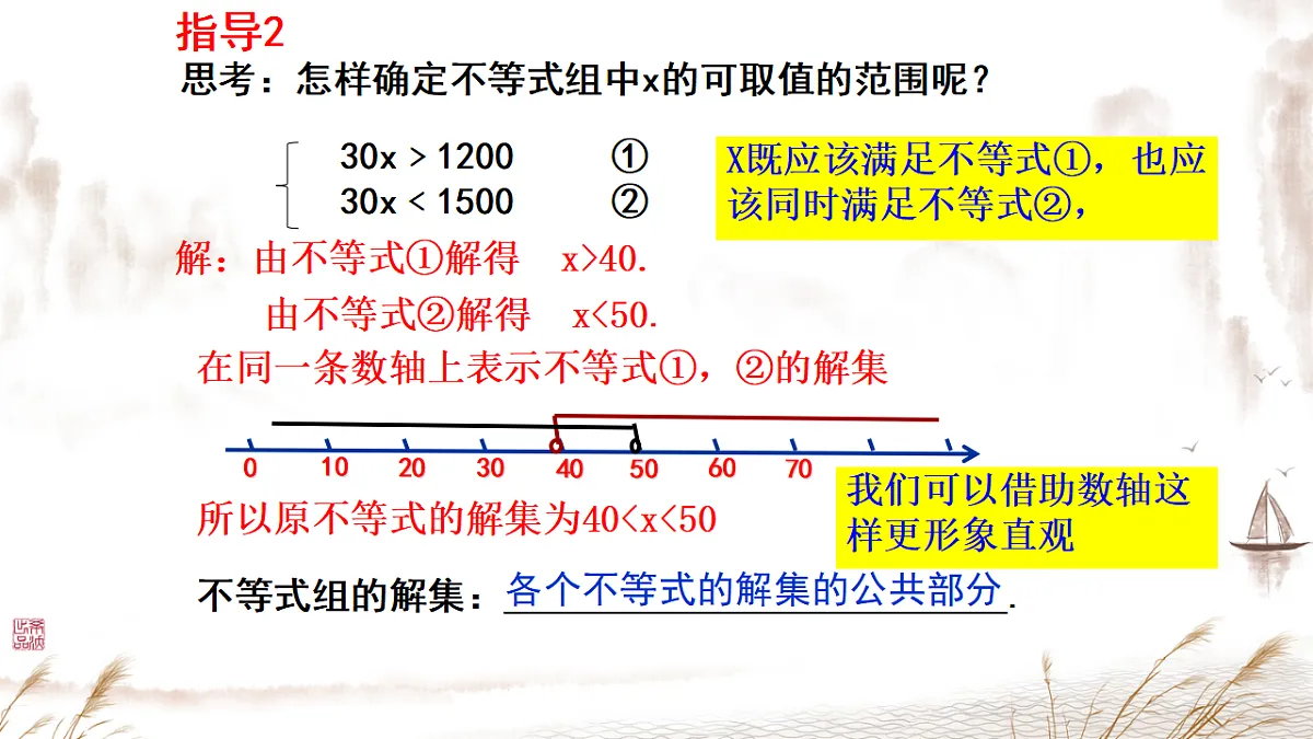 17695936第5页
