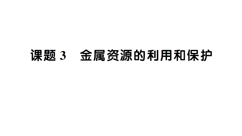 17695960第1页