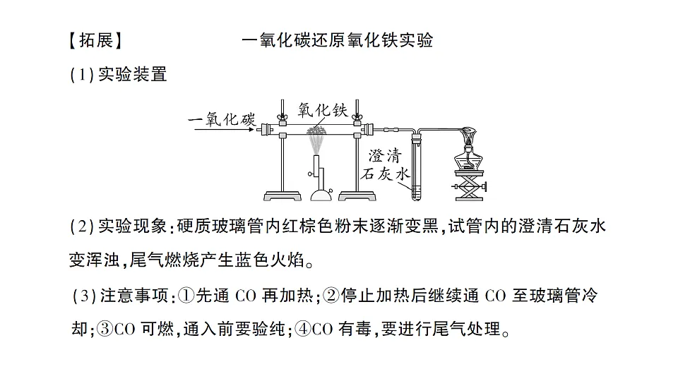 17695960第5页