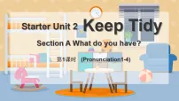 初中英语Unit 2 Keep Tidy Section A课文内容课件ppt