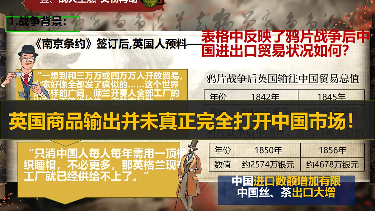 17696091第4页