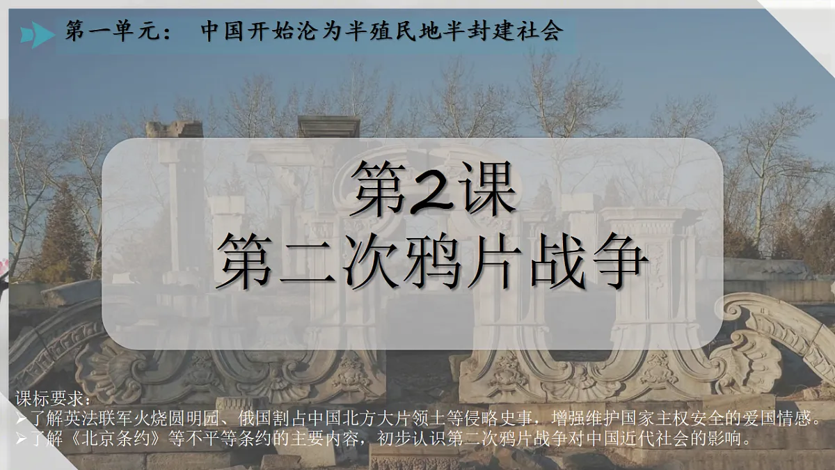 17696092第1页