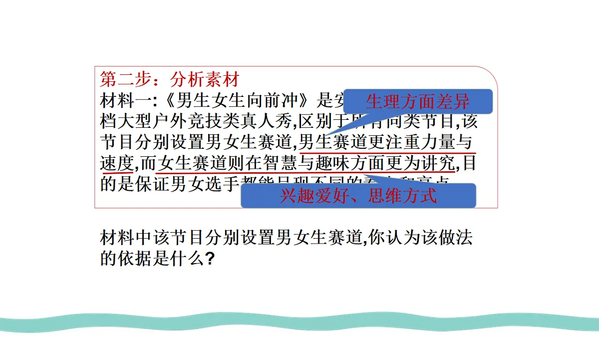 17696619第8页