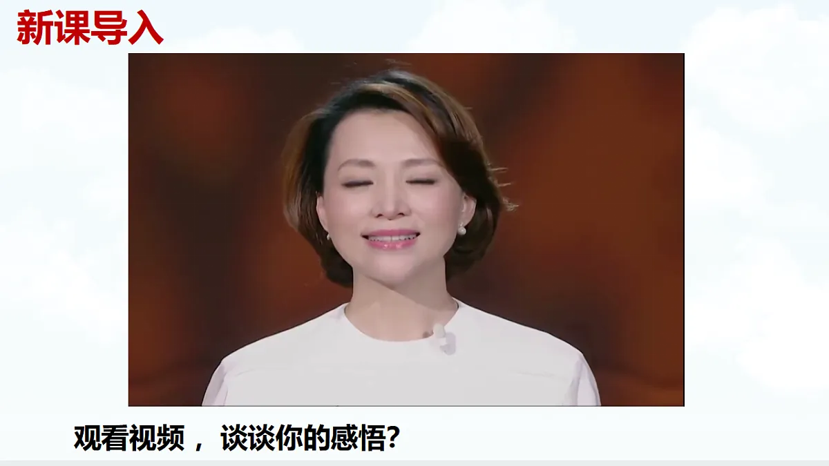 17696640第1页