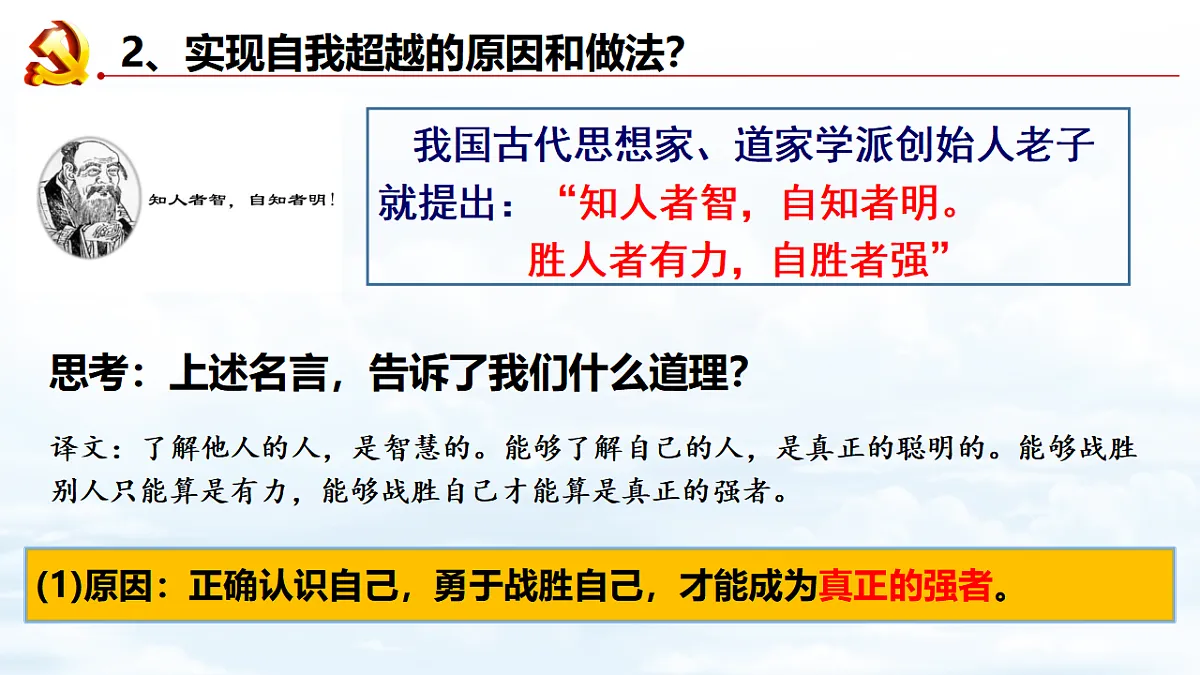 17696640第7页