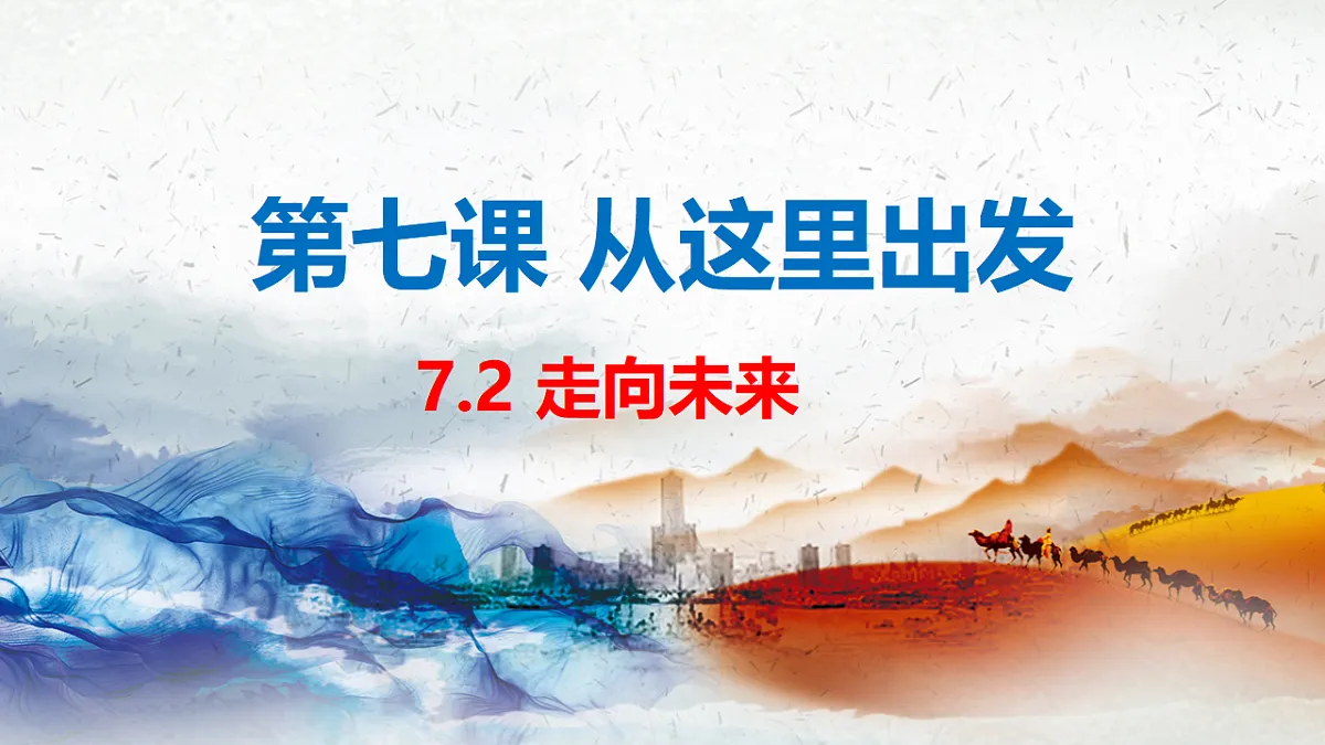 17696641第1页