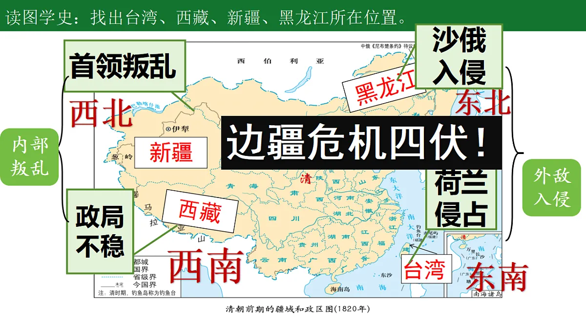 17697111第5页