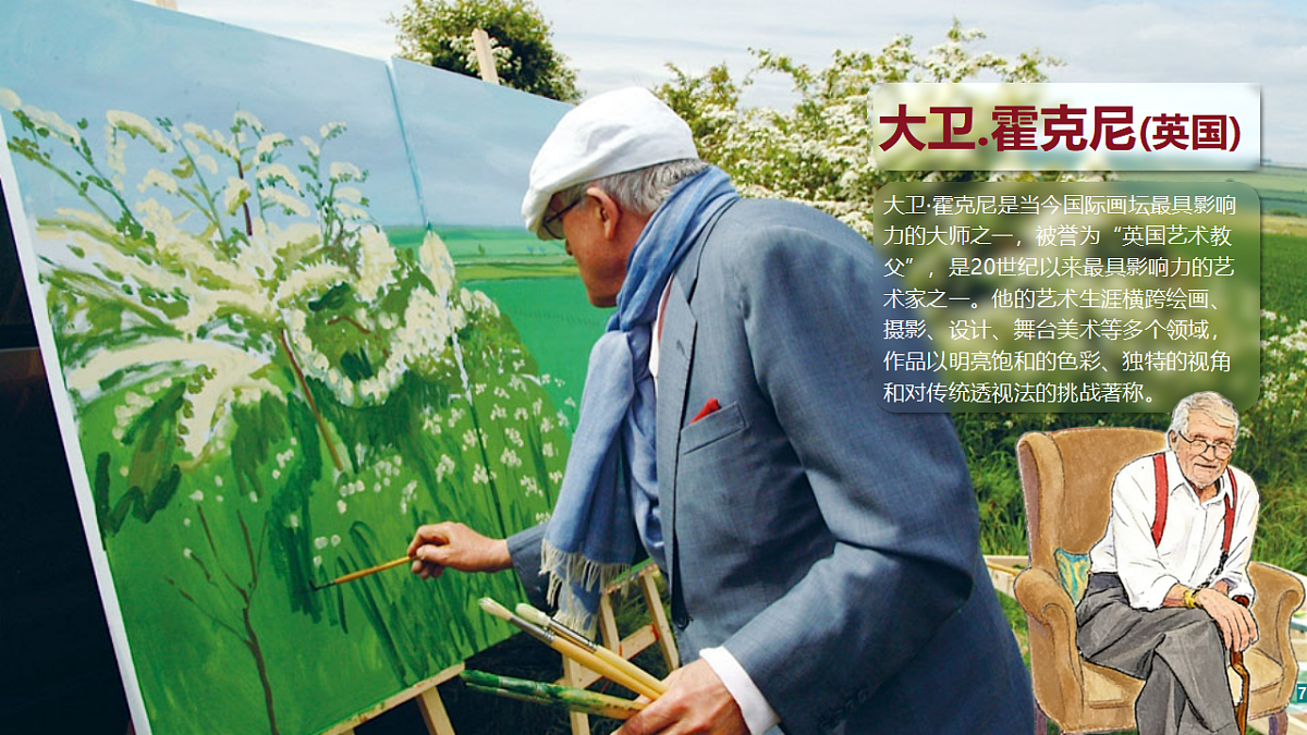 17697357第7页