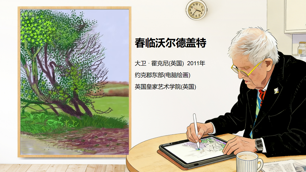17697357第8页
