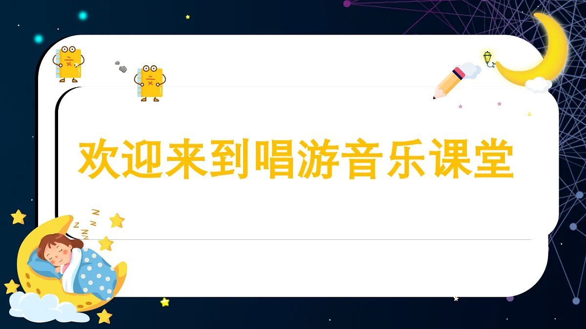 17699507第1页