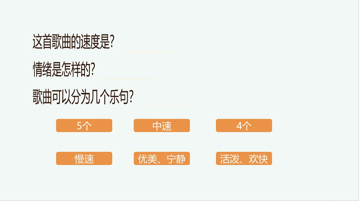17699507第7页