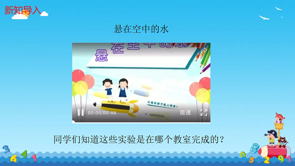 17699526第4页