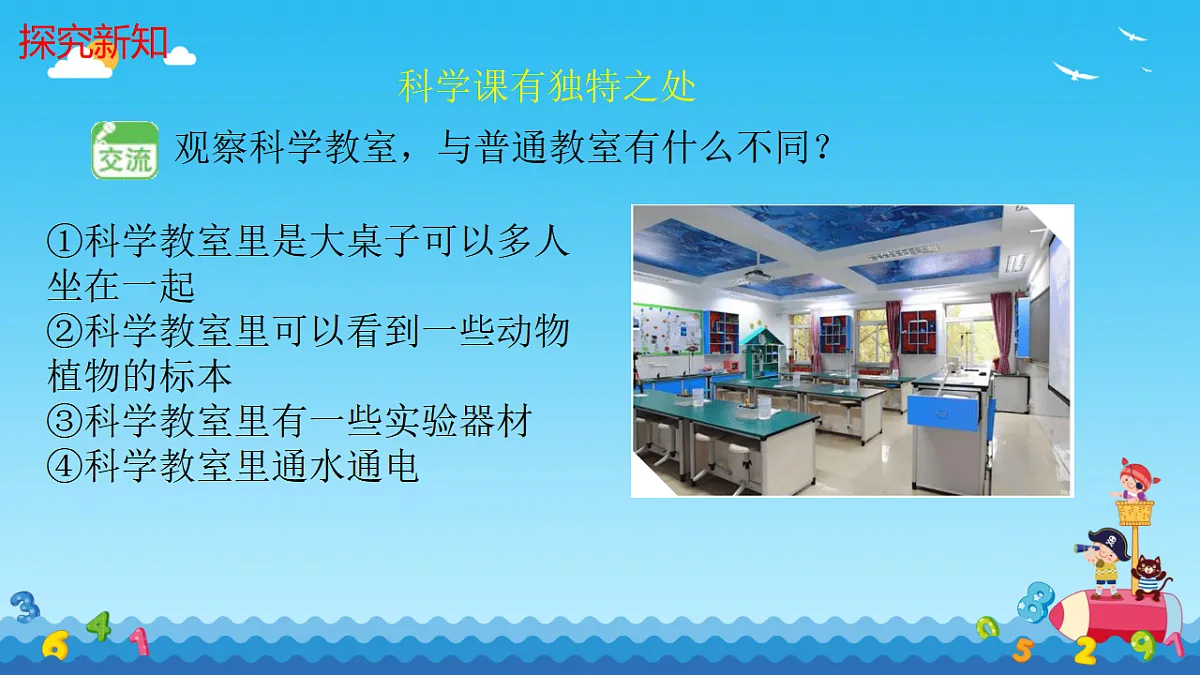 17699526第7页