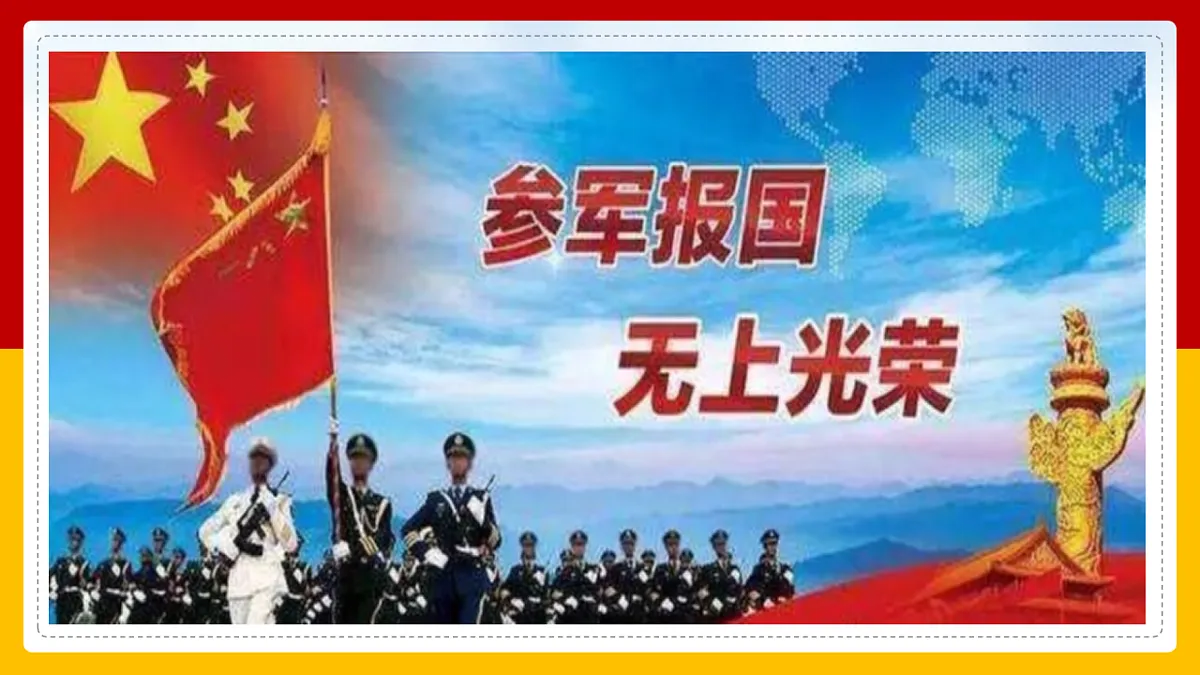 17699685第1页