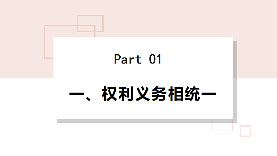 17699686第6页