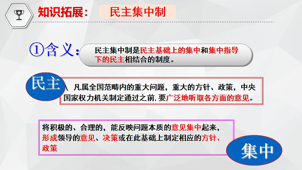 17699691第5页