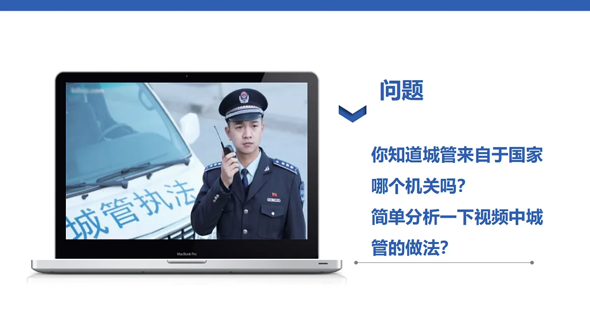 17699694第1页