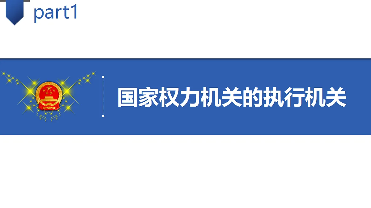 17699694第4页