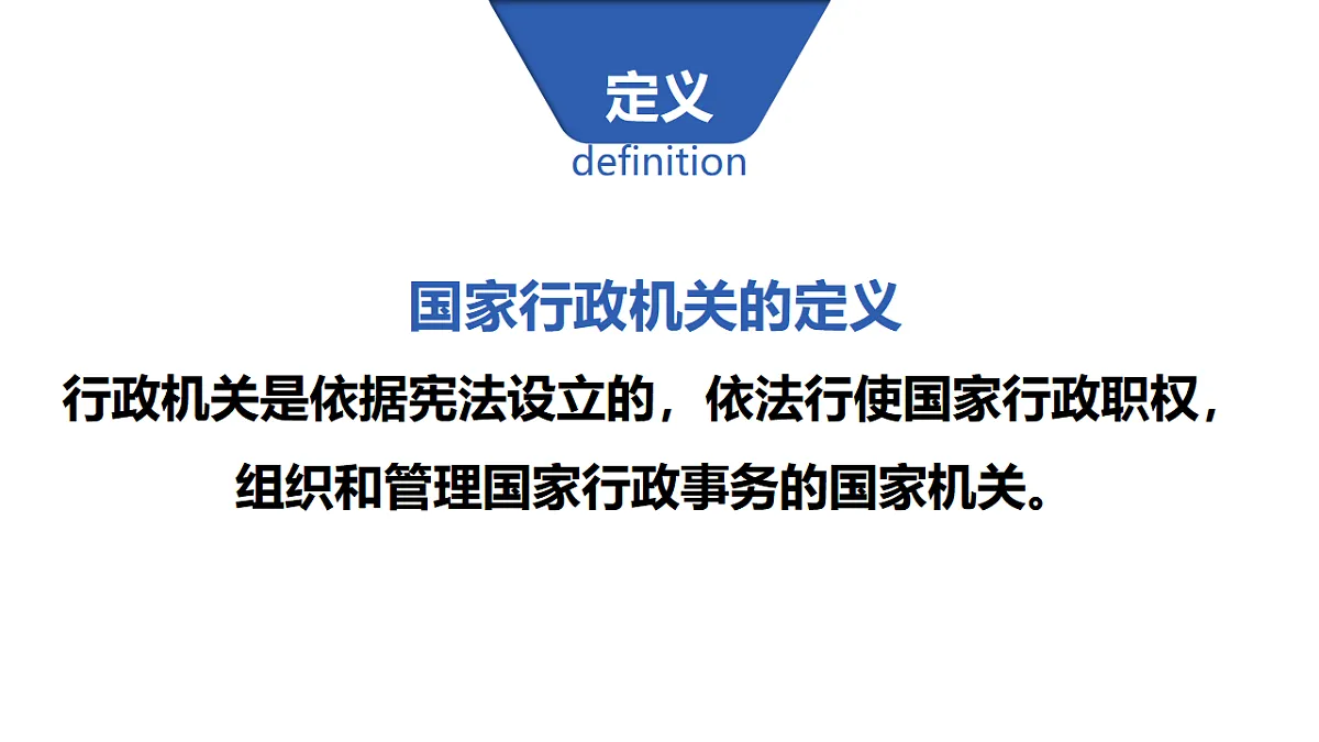 17699694第6页