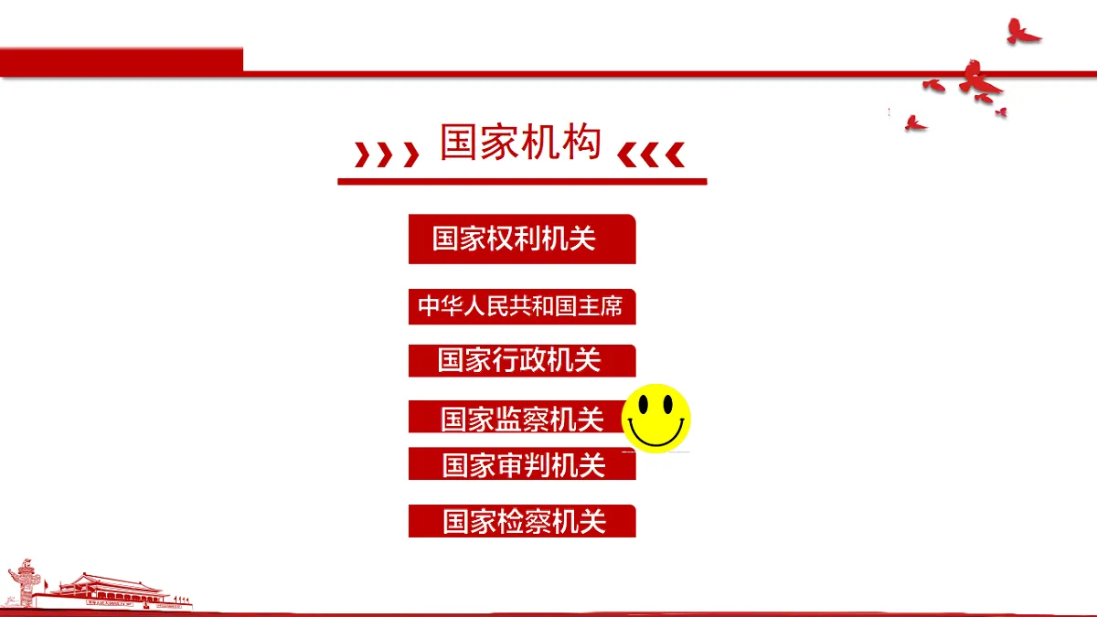 17699701第1页