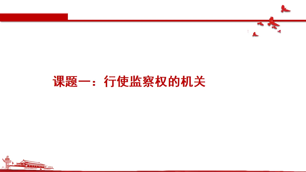 17699701第4页