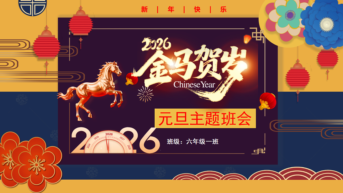 17699822第1页
